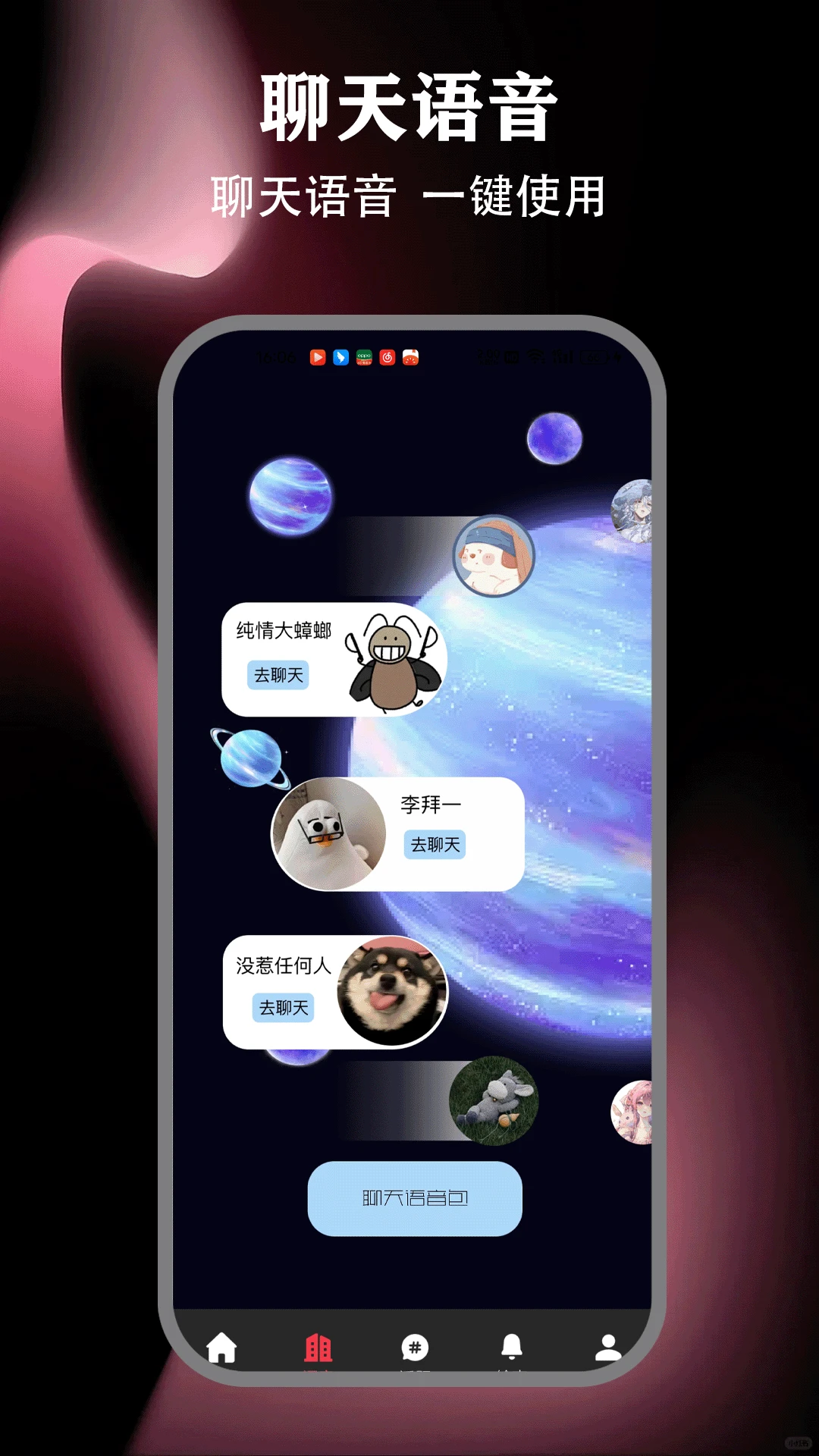 我在ai老版本可以玩嗎綠色