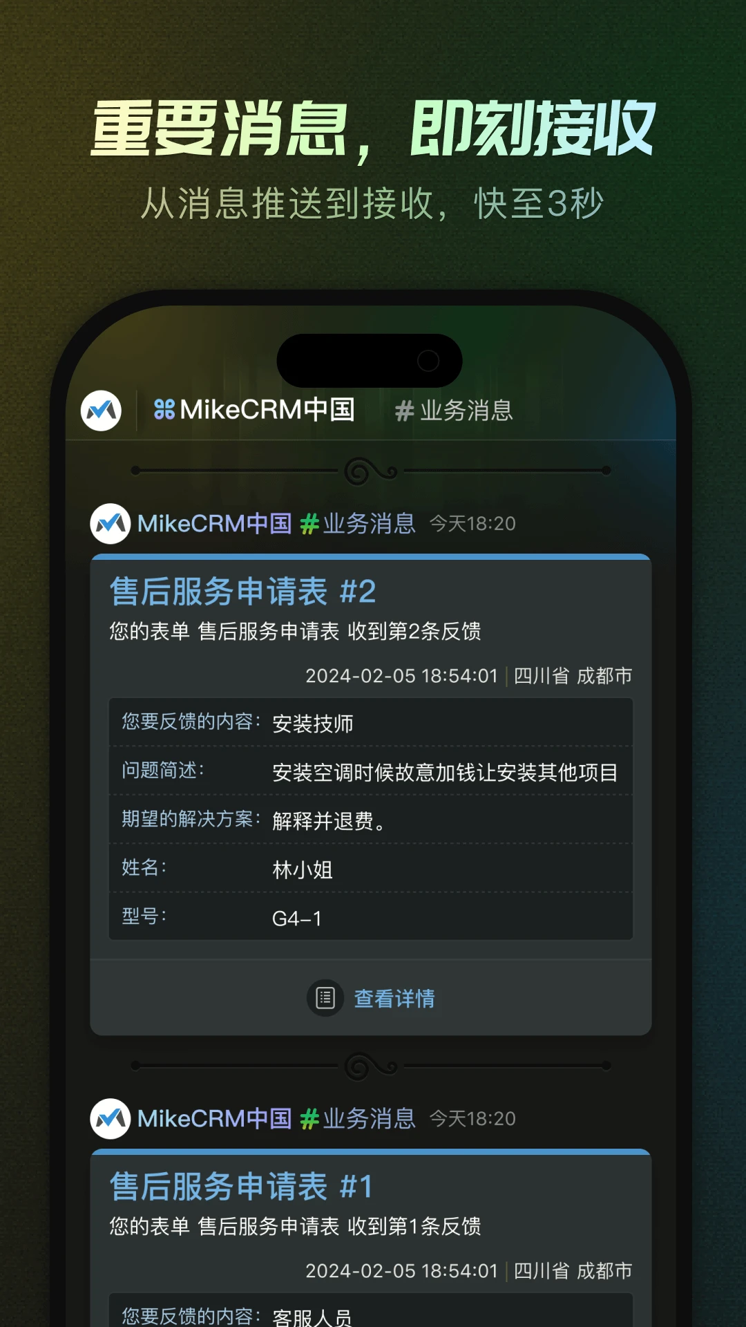touchitrikka2触摸游戏2.0最新版2026 touchitrikka2触摸游戏2.0最新版2026