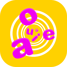 拼音字母表官方正版