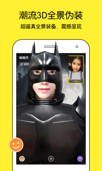 野火直播电视2026本最新版 野火直播电视2026本最新版