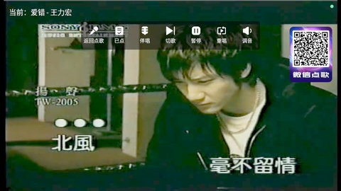 智能K歌免会员版官网版 智能K歌免会员版官网版