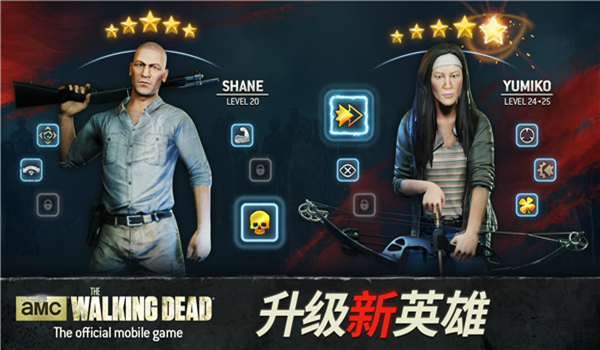 行尸走肉无人地带游戏(Walking Dead) 行尸走肉无人地带游戏(Walking Dead)