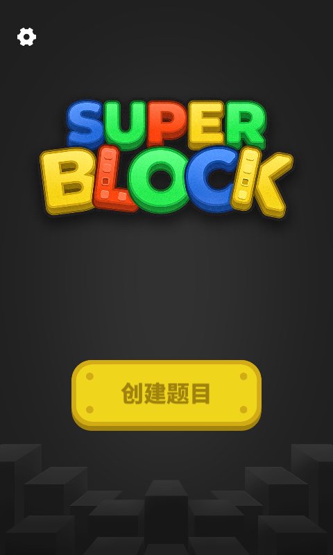 lockerlocker2中文版官网最新版 lockerlocker2中文版官网最新版