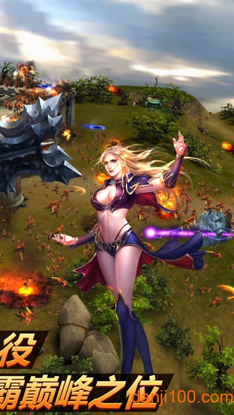 神魔世界官網版2026