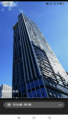 IPTV電視直播無廣告版官網版