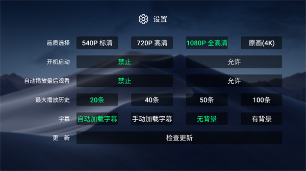 小白云軟件2026最新版 小白云軟件2026最新版