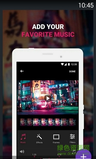 免费视频编辑软件