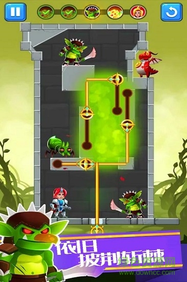 欢乐英雄会官方版 欢乐英雄会官方版