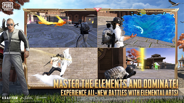 pubg地铁逃生正式服