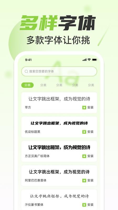 手機免費黃色網官網版2026 手機免費黃色網官網版2026