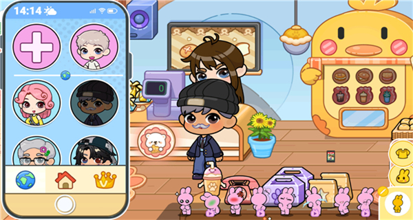 Tut World:Home Town Builder