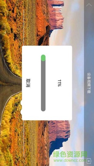 blacksouls安卓直裝版手機最新版