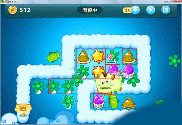 保衛(wèi)蘿卜2作弊菜單MOD安卓最新版下載