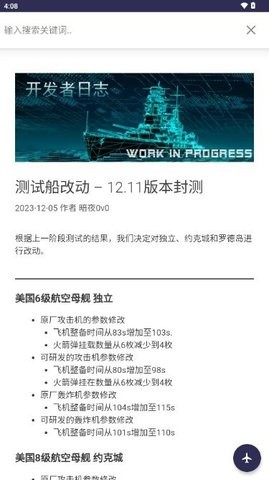 iwara免費(fèi)官網(wǎng)入口官網(wǎng)版 iwara免費(fèi)官網(wǎng)入口官網(wǎng)版