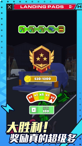 射箭大佬 射箭大佬