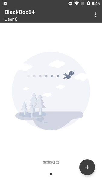 blacksouls冷狐版安卓直装官方安卓版 blacksouls冷狐版安卓直装官方安卓版