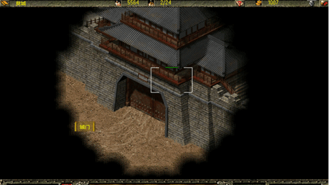 傲世三国手机版 傲世三国手机版