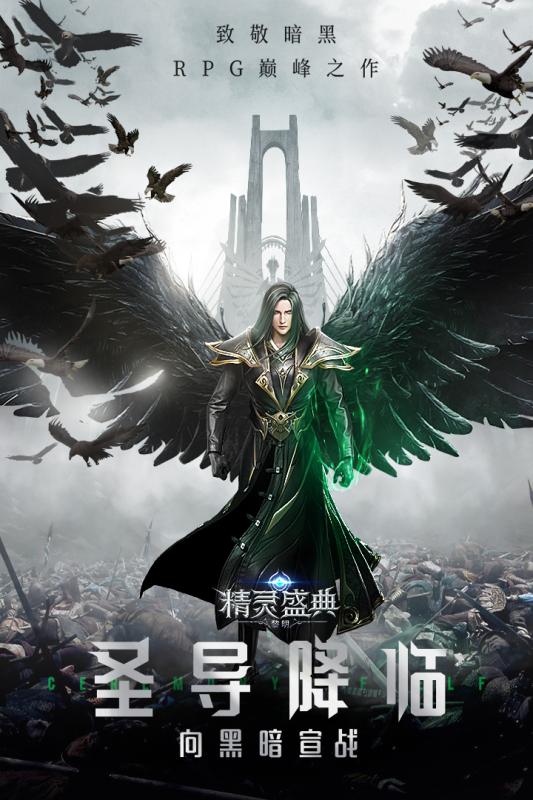 vivo主题商店国际服app