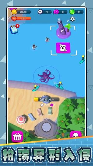 战狼大战异形 战狼大战异形