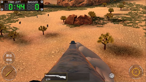 猎鹿人神枪手联机版官网版 猎鹿人神枪手联机版官网版