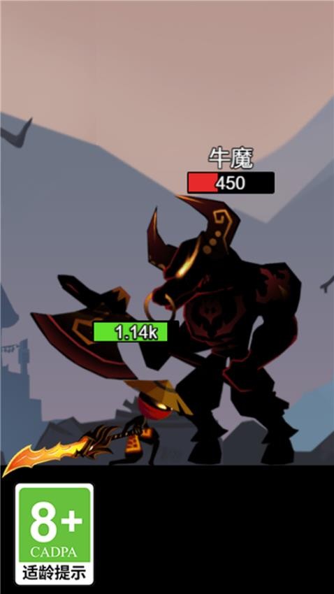 疯狂历险记 疯狂历险记