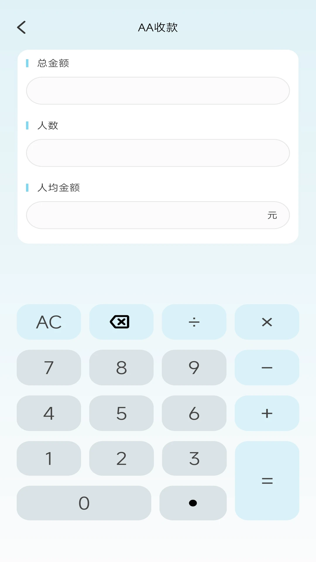 安卓全能播放器2026最新版 安卓全能播放器2026最新版