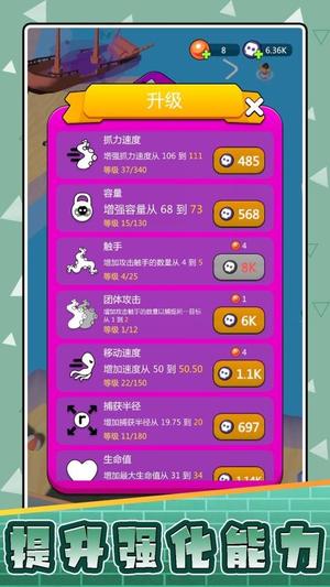 战狼大战异形 战狼大战异形