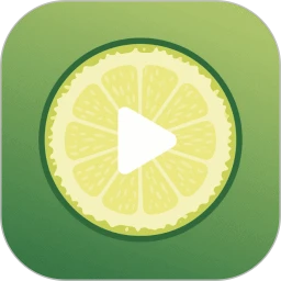 小柠檬追剧2026官方免费安装