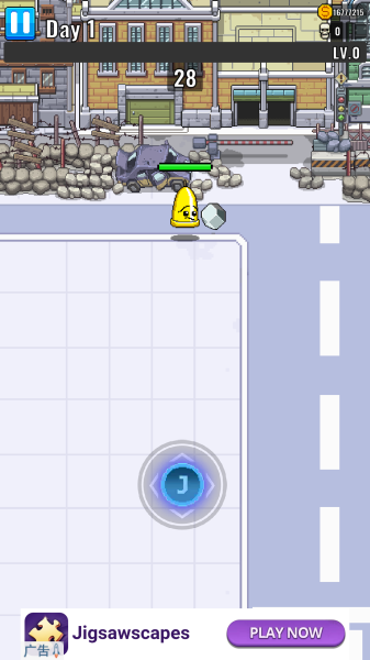 vivo軟件商店安卓版