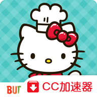 hellokitty便当破解版最新官方版