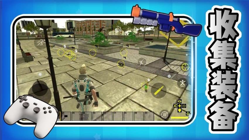 重生之異能都市 重生之異能都市