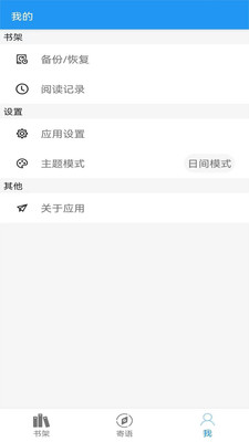 阅读文本官方正版2026新版本 阅读文本官方正版2026新版本