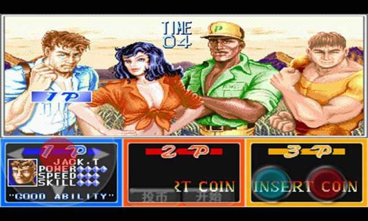 恐龍快打無(wú)限子彈版最新安卓版 恐龍快打無(wú)限子彈版最新安卓版