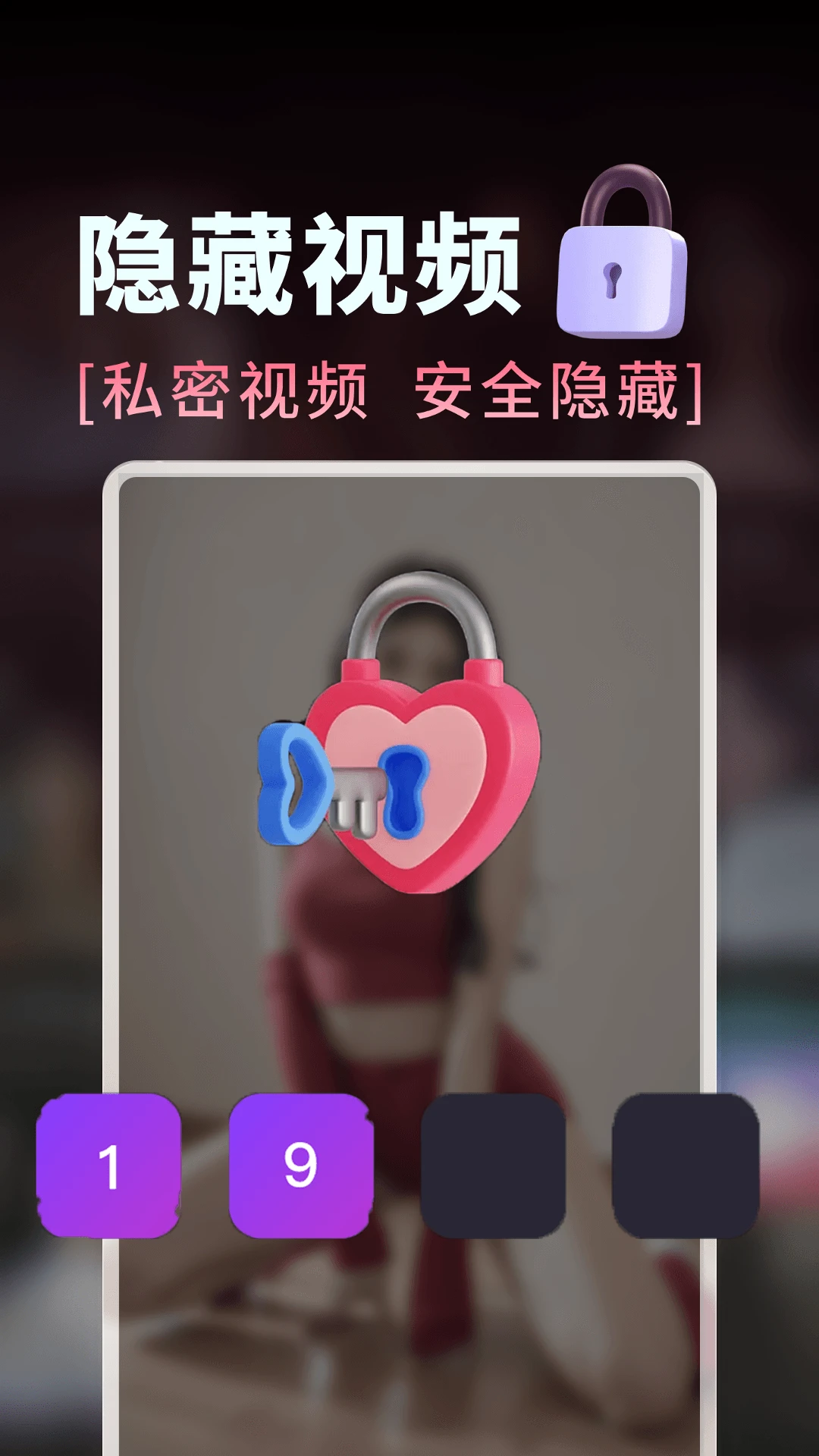 國產精品直播官網手機版 國產精品直播官網手機版
