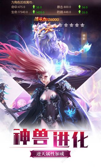 奇迹之魂 奇迹之魂