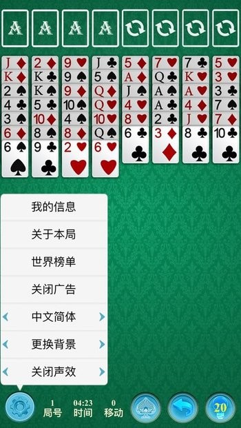 freeok追剧也很ok安卓版 freeok追剧也很ok安卓版