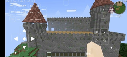 我的世界:大航海時代 我的世界:大航海時代