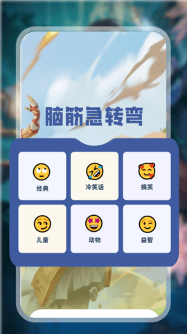 996盒子老版本手機版