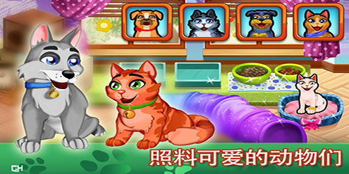 凯尔斯医生家庭医疗 安卓版v1.21 凯尔斯医生家庭医疗 安卓版v1.21