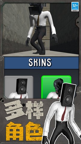 機器人大亂斗無限能量最新官方版