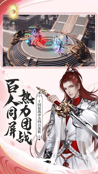 魔法少女天穹安卓官网版 魔法少女天穹安卓官网版