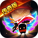 元气骑士GG修改器破解免费手机版