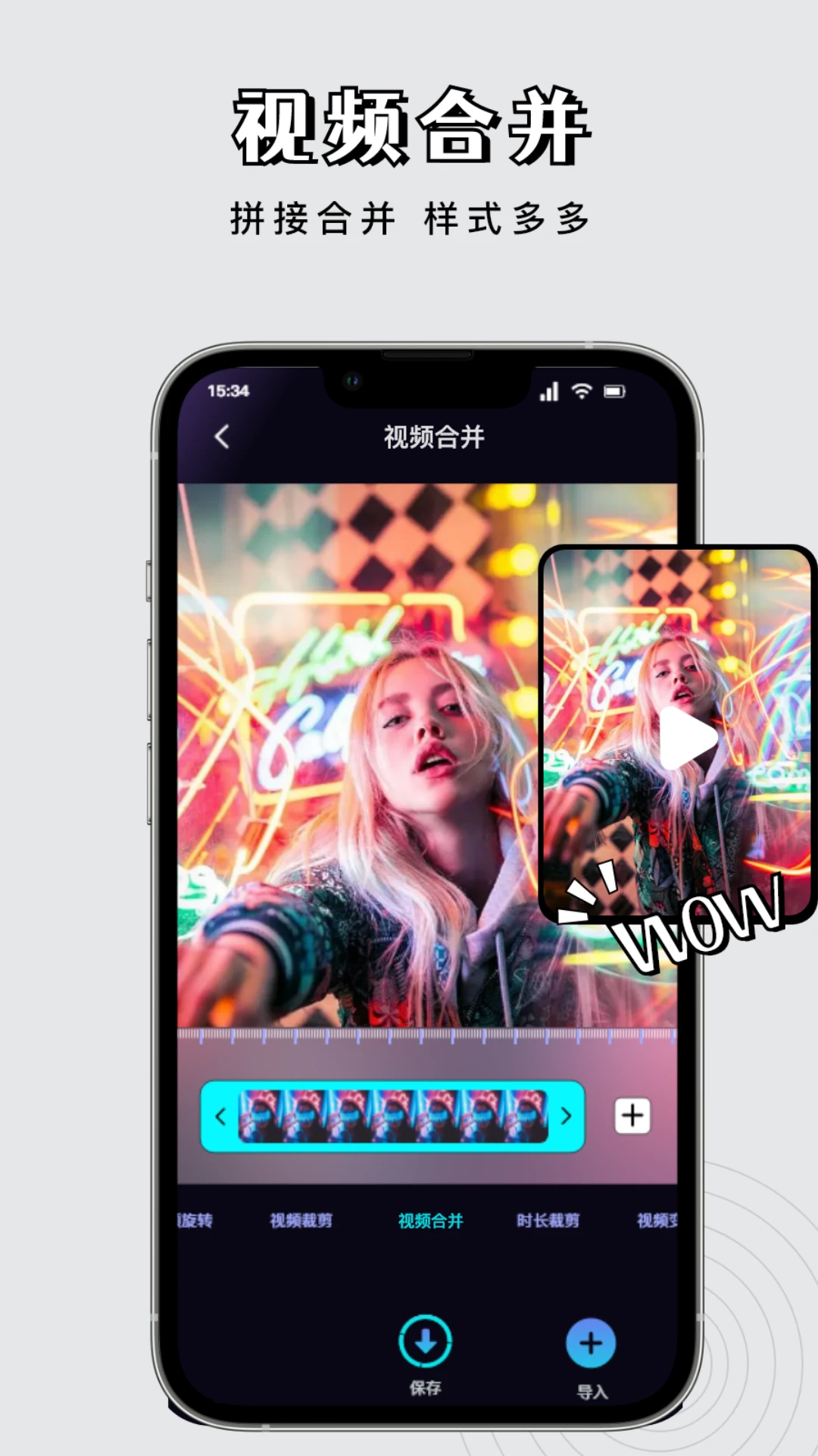 白狐視頻 白狐視頻