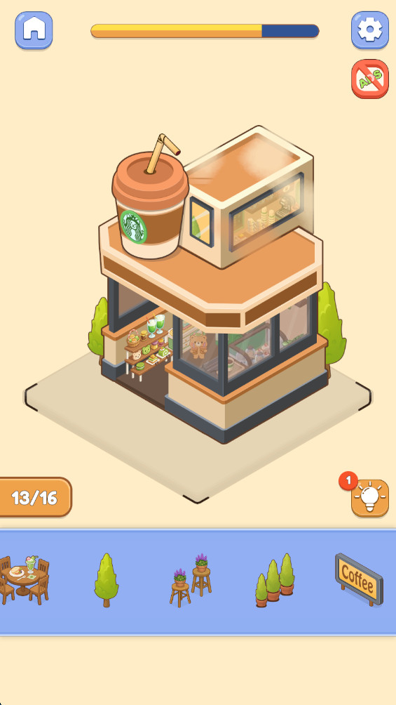 商店软件2026最新安卓版