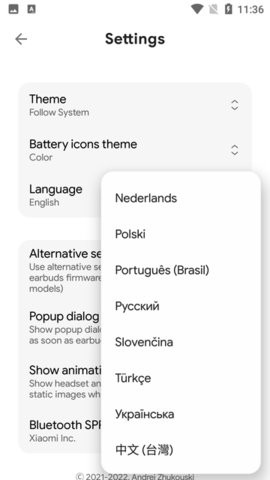 小米藍(lán)牙耳機(jī) 小米藍(lán)牙耳機(jī)