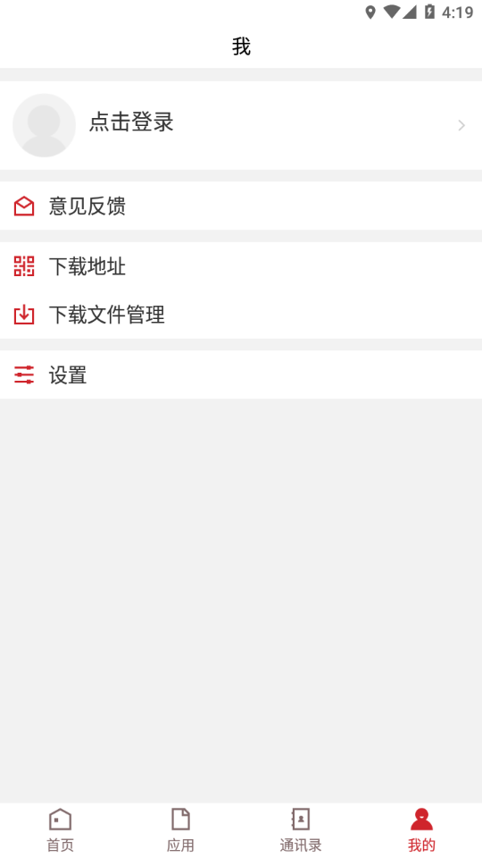 华夏教育最新2026