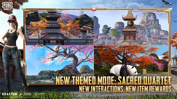 pubg地铁逃生正式服