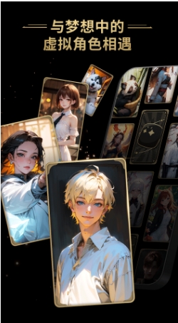 星野老版本大全下載 星野老版本大全下載