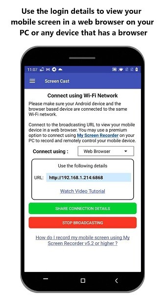 screenrecorder录屏下载最新版2025下载 screenrecorder录屏下载最新版2025下载