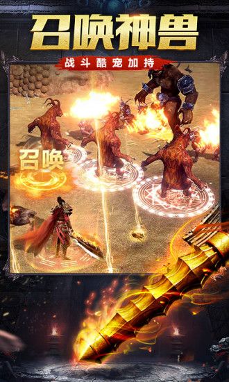 海贼王巨人战争2汉化版 海贼王巨人战争2汉化版